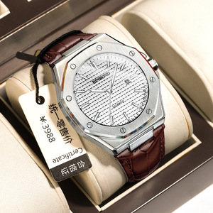Montre pour homme étanche et luminescente, tendance mode, pour le marché international - Product Image 4