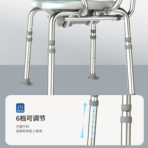 Chaise de douche en alliage d'aluminium, réglable en hauteur, antidérapante, pour personnes âgées, avec dossier et accoudoirs - Product Image 4