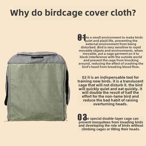 <span class=keywords><strong>Cage</strong></span> à oiseaux moderne et cool perroquet Couverture de luxe solide et motif animal coupe-vent vêtements d'ombrage pour oiseaux et chats en été - Product Image 5