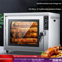 Four à micro-ondes électrique avec fonctions grill et cuisson pour rôtir rapidement le poulet, usage commercial pour boulangerie