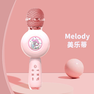 Jouets pour enfants personnalisés en usine : Microphone karaoké sans fil à écho en plastique pour jeu d'imitation - Product Image 2