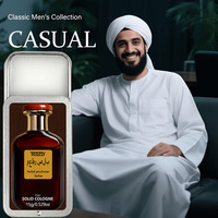 Parfums pour hommes du Moyen-Orient en gros, Cologne, parfums solides, baumes corporels pour hommes, parfums longue durée, senteurs portables.