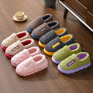 Meilleures ventes : Chaussons de luxe en coton pour femmes, plateforme intérieure, collection hiver, vente en gros, doux et confortables - Product Image 4