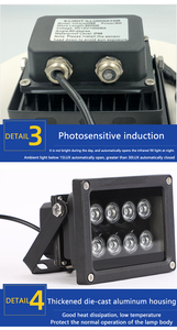 Luz de inundación LED de aluminio blanco IP65, lámpara auxiliar de vigilancia CCTV impermeable para cámara de matrícula de lote exterior de carretera - Product Image 4