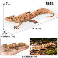 Jouets de simulation solides pour enfants yxs, modèles de reptiles, figurines de caméléon, de marmotte, d'ormy, de hérisson et d'écureuil