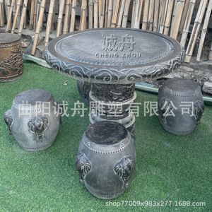 Mesa Redonda de Piedra Azul Tallada a Mano, Estilo Amor, Personalizada, con Acabado Desgastado, 65 cm, para 4 Personas, para Uso en Exteriores - Product Image 4