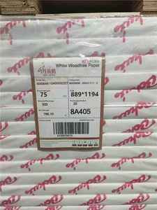 Papel Woodfree Sin Recubrimiento de Alta Calidad 70gsm 80gsm de Chenmin, Papel Woodfree Blanco 75gsm de Bohui - Product Image 3