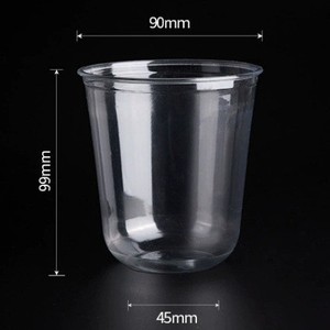 Gobelets jetables pour thé au lait Boba 12/14/16/18/24OZ, gobelets en plastique transparent pour Bubble Tea en forme de U, gobelets jetables pour café avec couvercles - Product Image 2