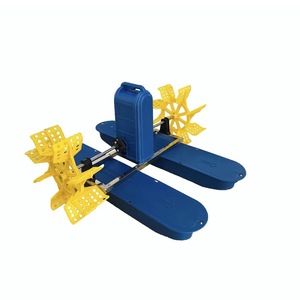 Traditional Gear Two Blade Waterwheel Aerator 750W 220V For Fish Ponds Aquaculture Water Pushing - Product Image 1