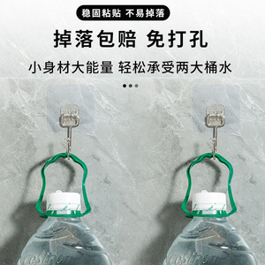Strong Transparent Single Hook For Kitchen Bathroom Waterproof No <b>Drill</b> Minimalist Design 0 1kg Load Capacity Acrylic Material - Product Image 3