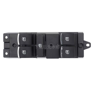 Interruptor Regulador de Ventanas para Autos Haval 3746105XKZ36A Eléctrico 12V Sin Función Anti-Pinchazos - Product Image 3