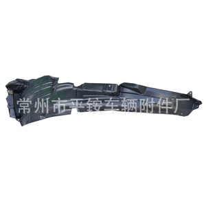 Toyota Avanza 2006 2011 Doublure intérieure de l'aile avant en plastique noir Pièce de rechange Ty66167 - Product Image 2