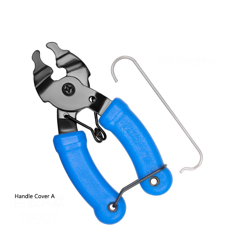 Couvercle de poignée de la base A