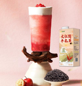 Bevande al Latte di Fiori Delicati Da Hong Pao dalla Cina con Vari Gusti - Product Image 2
