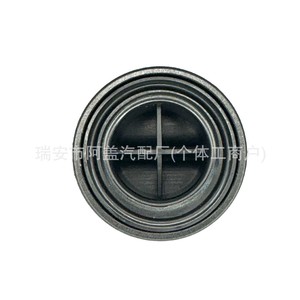 Tapa de aceite de motor 2180-38010 12180-0H020 para Toyota Hilux Hiace PA66-GF30 negra nueva - Product Image 2