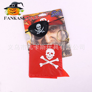 ชุดโจรสลัด FANKASI ผ้าพันคอ ผ้าปิดตา ต่างหู อุปกรณ์ประกอบชุดฮาโลวีน - Product Image 5