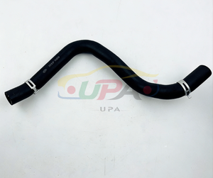 25414-3K500 254143K500 Tuyau de radiateur supérieur pour Hyundai Kia 25414 3K500 - Product Image 4