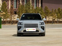 Précommandez le Zeekr 8X 2026 Édition Yaoying 70 kWh : Design Sportif et Élégant, Pneus Larges et Imposants, Maniabilité Dynamique – Idéal pour les Amateurs de Tendances