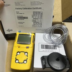 Détecteur de gaz portable 4 en 1 MCXL-4, détecteur d'explosion BW Clip MCXL-XWHM-Y-CN - Product Image 2