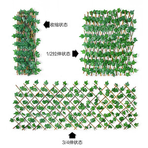 Feuillage Artificiel Xinlei pour Clôture Extérieure, Décoration de Jardin en Bois, Enceinte Végétale Rétractable 100cm-200cm, Gazon Artificiel Permanent - Product Image 4