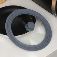 Couvre-plat universel en silicone pour casseroles et poêles, couvercle en verre trempé multi-tailles avec motif rond pour cuisines et ustensiles de cuisine