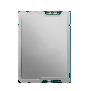 Intxx Xeon 6710E Processeur 2.4 W 205 GHz 64 cœurs pour HPE - Product Image 1