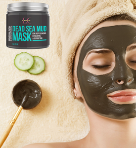 Lance Private Label 100% naturale fango del mare morto maschera per disintossicare i pori per tutti i tipi di pelle - Product Image 4