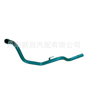 Manguera de refrigerante Volvo 20498454 para camiones de servicio medio pesado, pieza de repuesto - Product Image 5