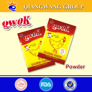 17g de polvo de caldo de <span class=keywords><strong>pollo</strong></span>, condimento <span class=keywords><strong>en</strong></span> polvo para <span class=keywords><strong>pollo</strong></span> - Product Image 1