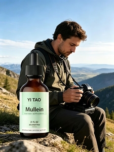 Gouttes naturelles de molène et de vitamines OEM, complément à base de plantes pour les soins respiratoires quotidiens et le soutien immunitaire - Product Image 3