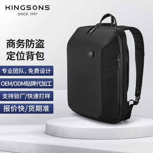 Kingsons Minimalist <b>Backpack</b> 20-35L Anti-Theft Laptop Bag Unisex <b>Black</b> <b>Waterproof</b> - Product Image 3