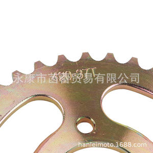 Pignon de chaîne de motocross 428, 37 dents, 420-37T-48MM, diamètre intérieur, roues ATV et UTV, disque - Product Image 1