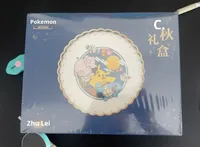 Coffret Cadeau Scellé PTCG 151 Collection Mi-Automne Version Chinoise pour Cartes à Collectionner et à Échanger