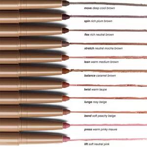 <span class=keywords><strong>Crayon</strong></span> à lèvres vegan longue tenue waterproof, formule naturelle aux peptides, contour des lèvres lisse et nude, définition précise - Product Image 1
