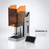 Máquina de Marcado Láser Frío UV de 5W 355nm con Pantalla OLED de Escritorio para Grabar Mármol, Azulejos, Botellas de Silicona para Pequeñas Empresas