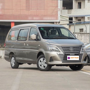 Dongfeng Forthing Lingzhi M5 <span class=keywords><strong>de</strong></span> Uso Frecuente, Vehículo Familiar <span class=keywords><strong>de</strong></span> <span class=keywords><strong>7</strong></span> <span class=keywords><strong>Plazas</strong></span>, Gran Espacio, Taxi, Furgoneta, Carga Eléctrica, Confort Familiar, en Stock - Product Image 3