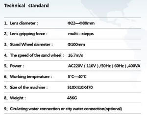 MY-V030B-N altri strumenti ottici macchina automatica del Edger dell'obiettivo - Product Image 6