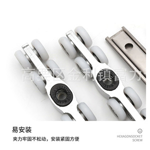 Roulettes de porte coulissante en acier inoxydable, 8 roues, axe de 12 mm, charge de 80 kg, roulettes pour porte en bois, accessoire pour porte de cuisine - Product Image 3