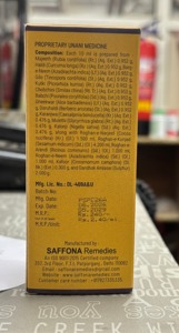 SAFFODERMA PSORI CURE Huile à base de plantes pour le soin de la peau, Huile pour peaux sujettes au psoriasis, Huile pour l'eczéma, Huile naturelle pour le bien-être de la peau - Product Image 4