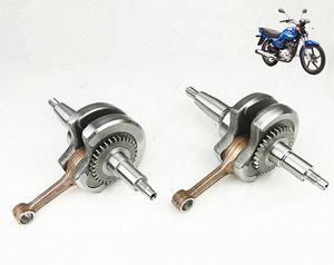 Alta calidad 18T/17TYBR <span class=keywords><strong>125</strong></span> Piezas de <span class=keywords><strong>motor</strong></span> de motocicleta Mecanismo de cigüeñal Premium - Product Image 3