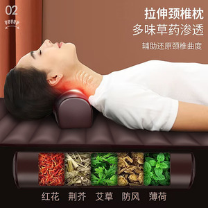 Neck Massager Massage Cushion Dark Brown Rechargeable With <b>Remote</b> <b>Control</b> For Neck Waist Back Relief - Product Image 4