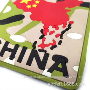 Trung Quốc thân thiện với môi PVC Tùy chỉnh ngoài trời phù hiệu với nam châm tập tin đính kèm và đính cườm nhãn - Product Image 4