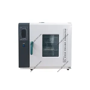 Harga mesin Oven pengering laboratorium 70L