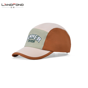 Landfond Sombrero para niños Color bloqueado Transpirable Secado rápido Pato <span class=keywords><strong>Lengua</strong></span> Sombrero de béisbol para niños y niñas - Product Image 3