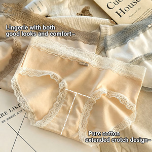 Calzones de punto transpirables y antibacterianos de algodón 100% puro de corte medio para mujer, estilo hipster, para uso diario. - Product Image 2