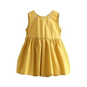 Vestido de Novia para Niñas de 7 Años, Modelo de Vestido de Novia para Niñas, de la Tienda en Línea de Sri Lanka, del Mercado Mayorista - Product Image 1