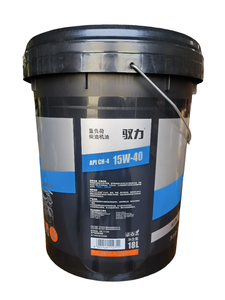 4l שחור מנוע שמן טיפול סוכן מפתח מילות מפתח מנוע תיקון דלק להגן על מוצר חומר סיכה & ניקוי - Product Image 3