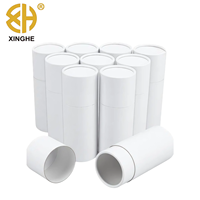 Boîte d'emballage cylindrique en papier kraft recyclable pour bouteille d'huile essentielle, couvercle personnalisable, impression quadricolore UV/estampage à chaud pour