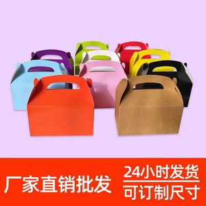 Candy Box Cake <b>Packing</b> Box 160x90x86mm With Handle Rectangle Food Packaging Paper <b>Boxes</b> - Product Image 5