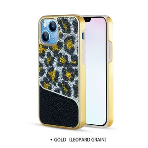 奢华创意设计闪光钻石手机套，带时尚豹纹，适用于iPhone 11 12迷你13 Pro Max 6 7 8盒